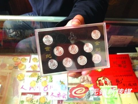 急购古钱币，便捷的上门交易新体验