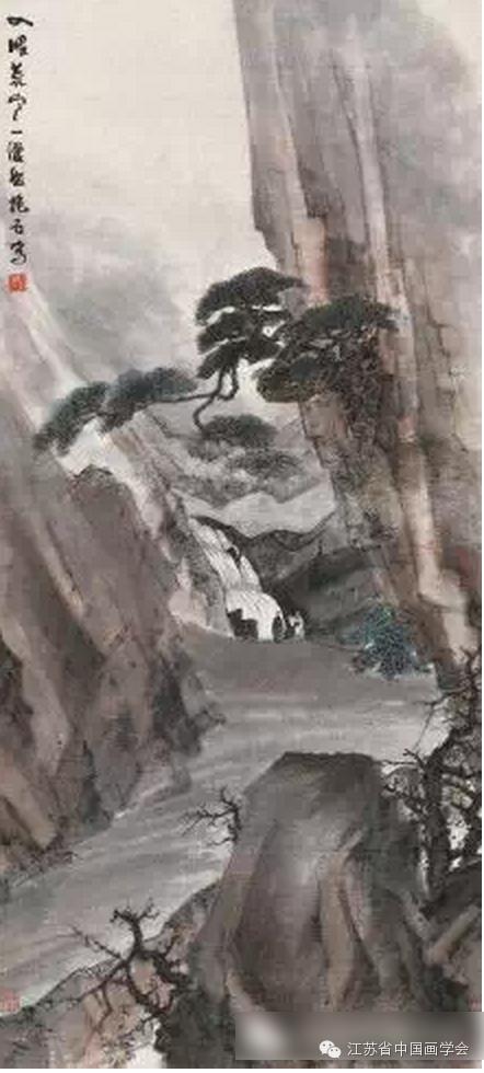 傅抱石真迹落款图，艺术与历史的交汇