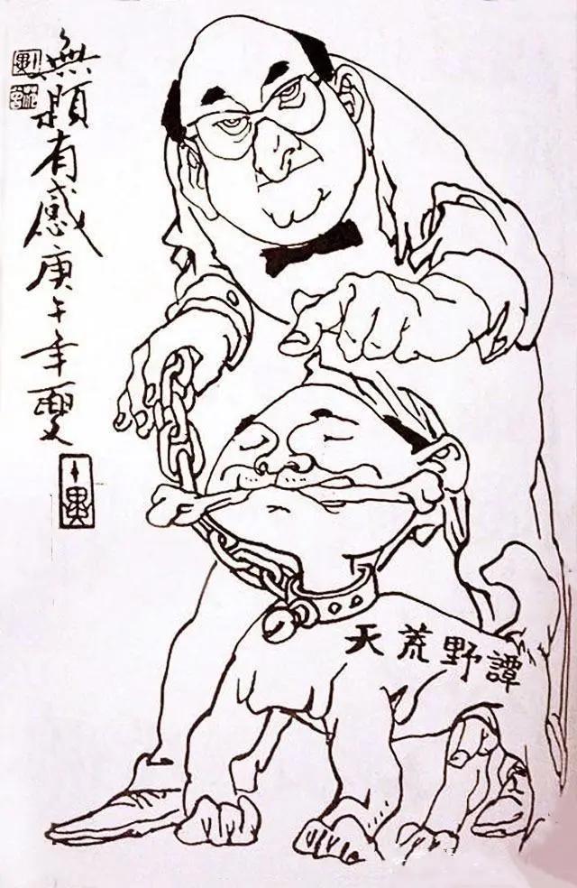 黄永玉与范曾，艺术界的恩怨纠葛