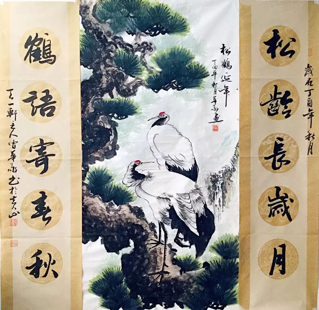 探秘三典轩书画网会员，艺术殿堂的独特魅力与价值
