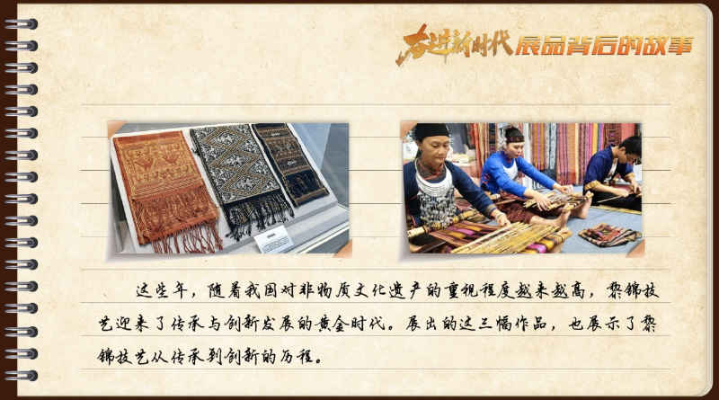 海南书画艺术网，数字时代的文化传承与创新