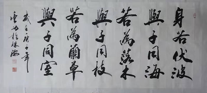 广东一级书法家名单，墨香岭南，笔韵风华