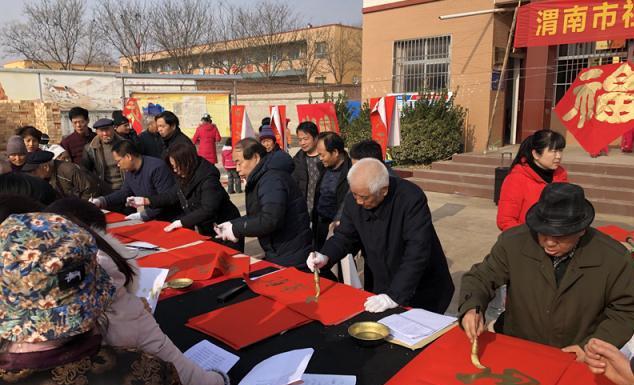 2021年第一期中国书法报，墨香四溢，共赏书法之美