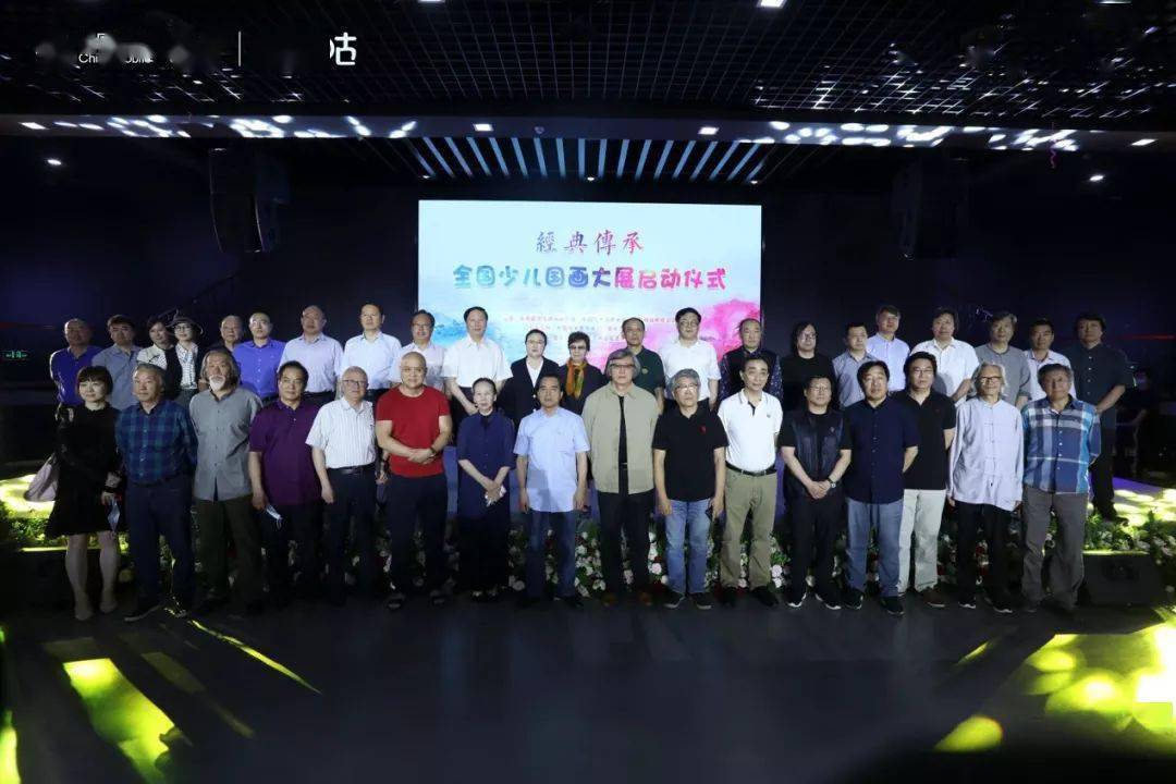 书画频道在线课堂
