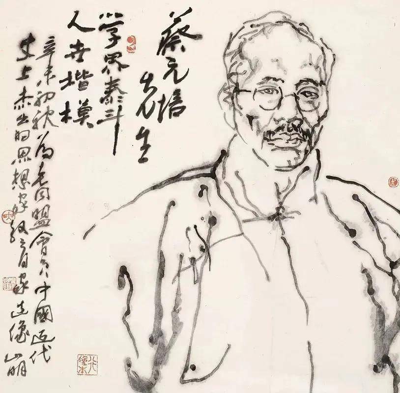 中国画坛的马之魂——记擅长画马的杰出画家徐悲鸿