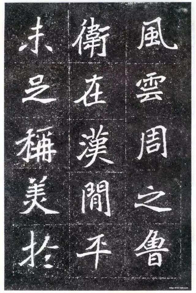 魏碑十大名帖高清鉴赏，千年古韵，笔墨传世