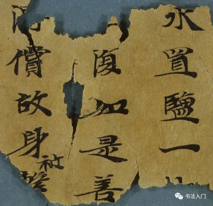 kaiste 第320页