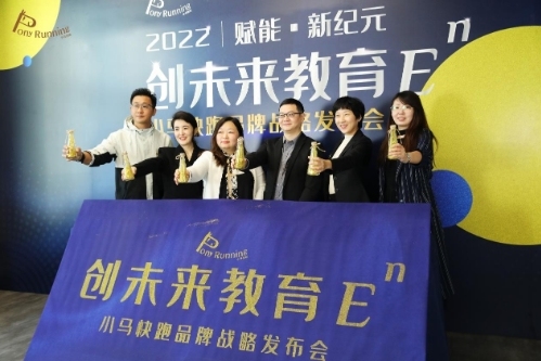 探索未来教育新纪元，Leonardo AI官网的深度解析与展望