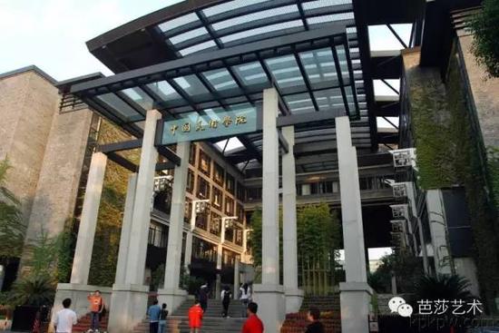 探索中国艺术殿堂，走进中国艺术大学