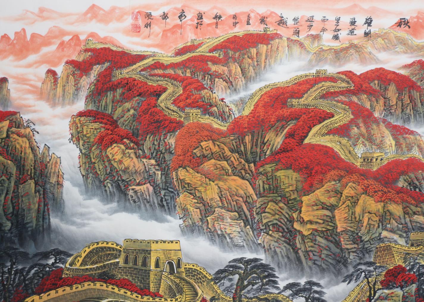 幽燕金秋图，国画中的诗意与韵味
