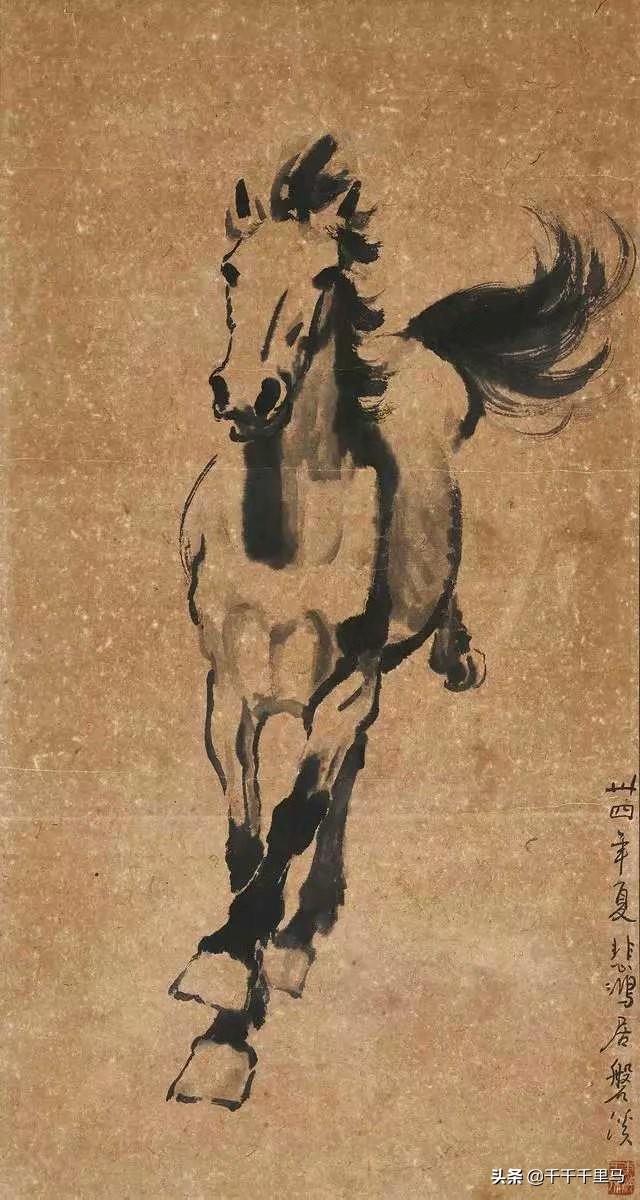 徐悲鸿笔下的马，艺术与历史的交响