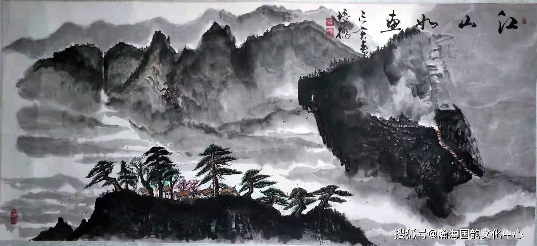书画展板，艺术与文化的桥梁