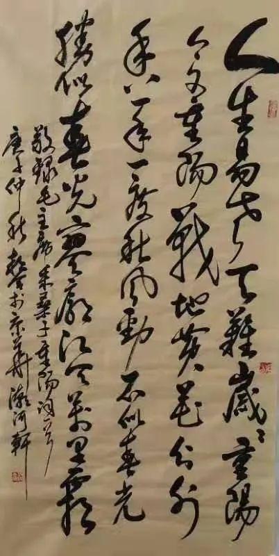 近期书法作品欣赏，笔墨间的艺术盛宴