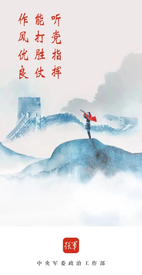 meitesi 第314页