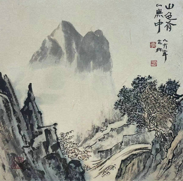 凯莉 第319页