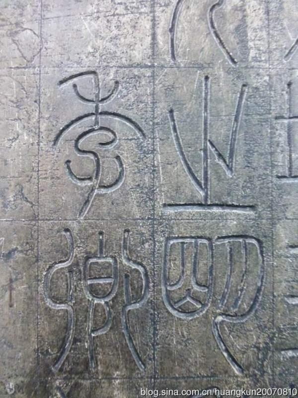 初学者国画