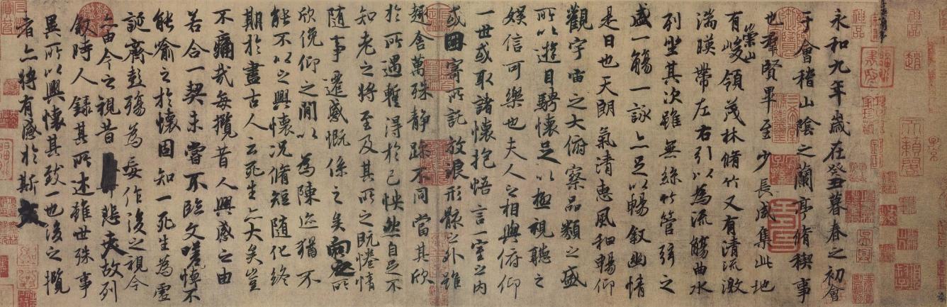探秘行书艺术瑰宝，行书十大名帖的千年风华