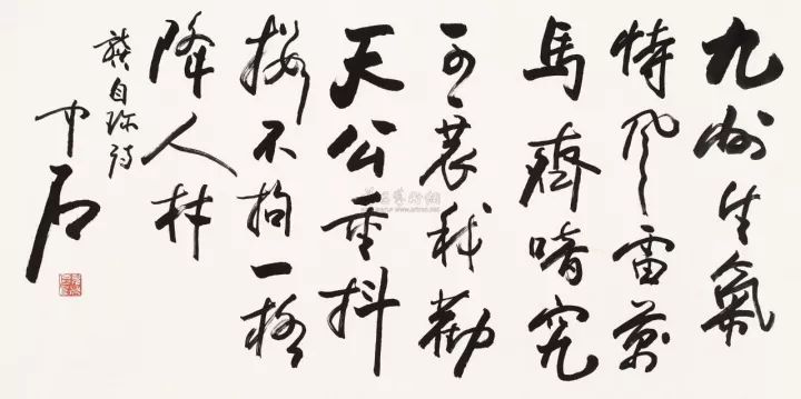 欧阳中石书法作品，艺术与市场的交响