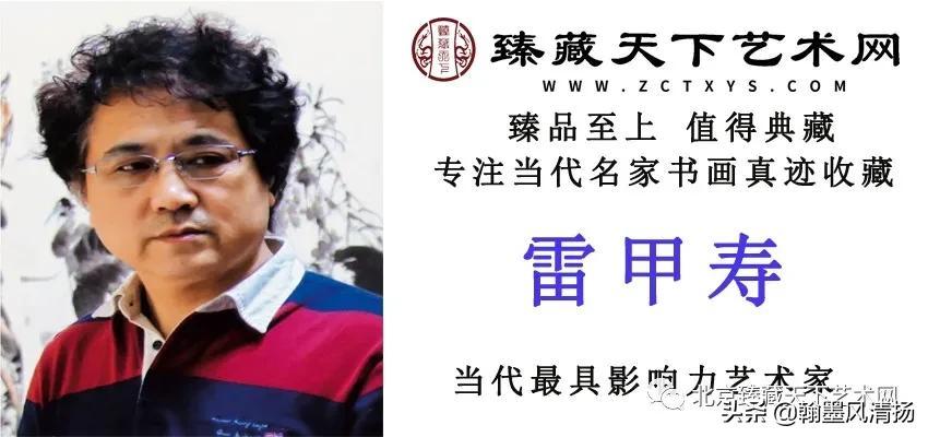 探索中国书画等级考试，官网成绩查询的全面指南