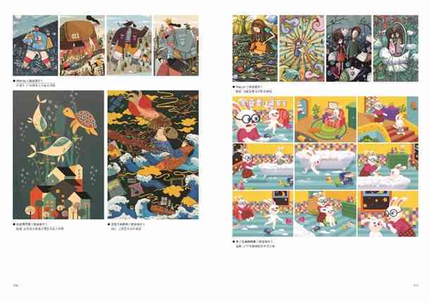2023年画展征稿，创意与色彩的盛宴