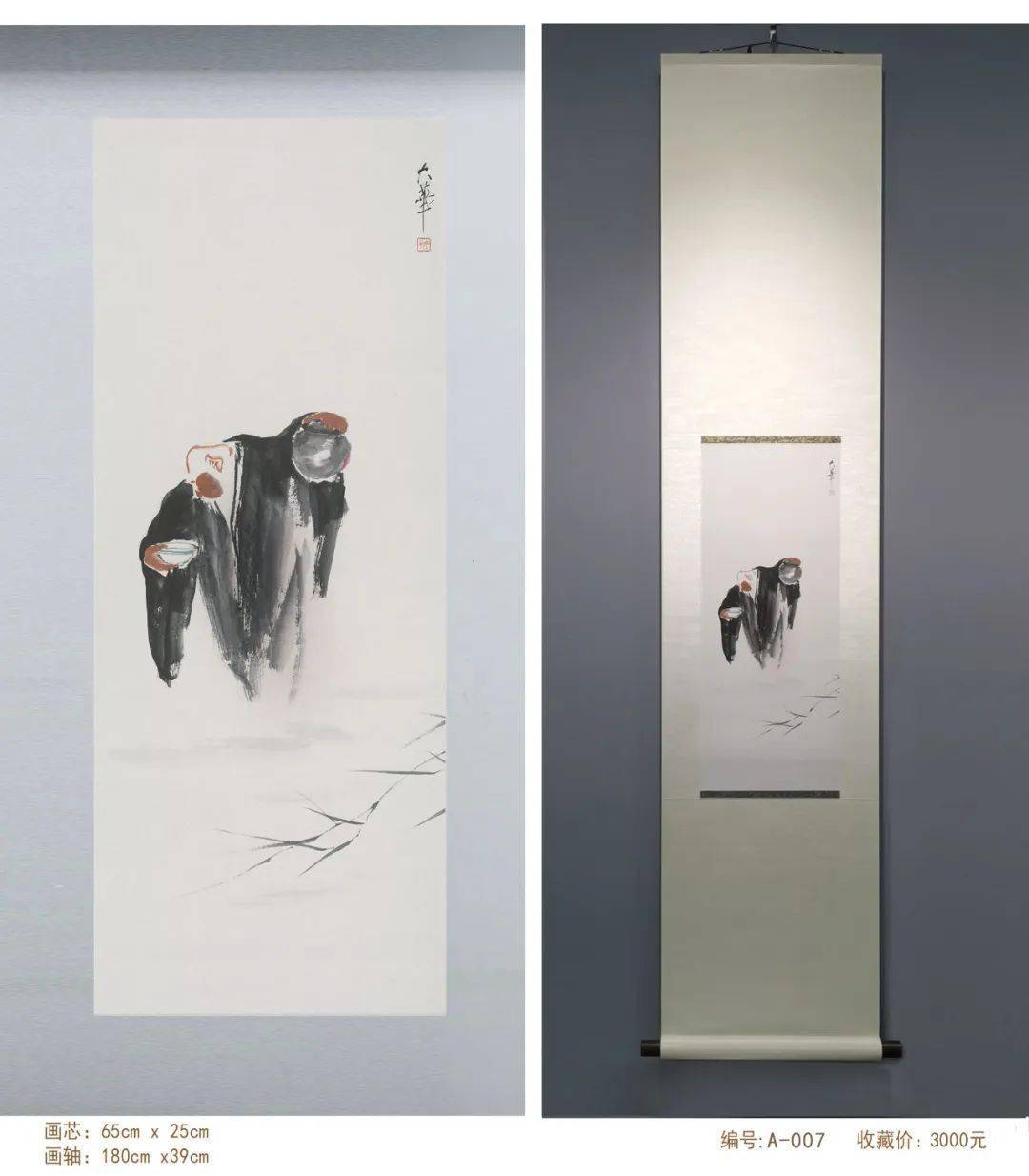 谢凯泽画作，一平尺价格背后的艺术魅力与市场价值