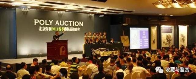 广州十大正规拍卖公司，艺术与收藏的权威平台