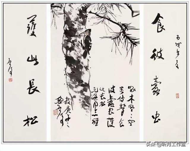 魏启后字画，笔墨间的艺术传承与现代创新