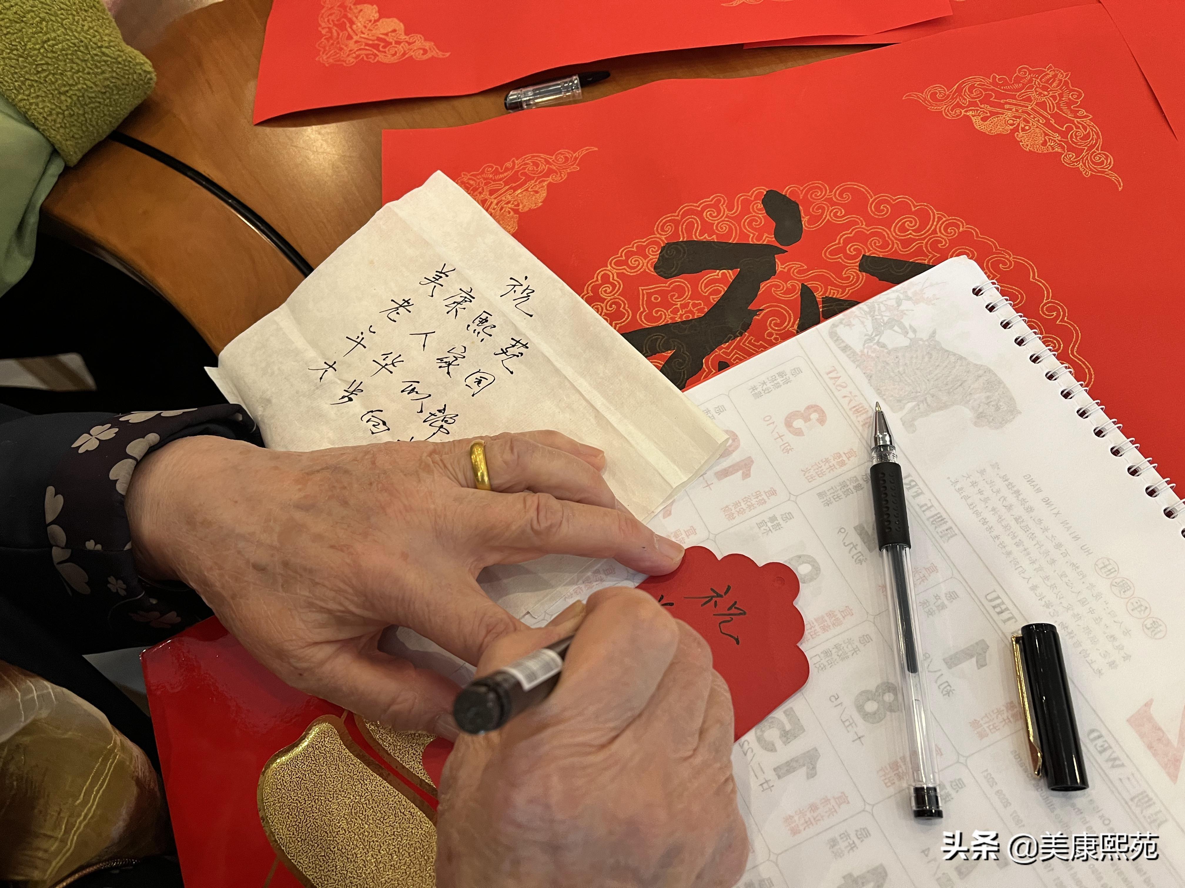 福字书法，墨香中的吉祥与艺术
