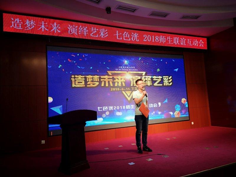 探索陈鹏画家的艺术世界，一场视觉与心灵的盛宴