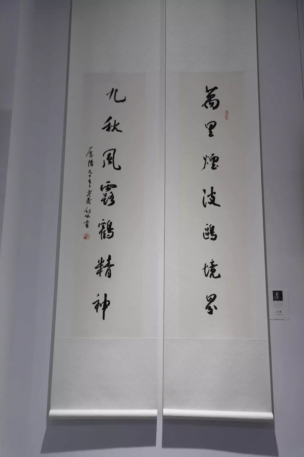2023年画展大全一览表，艺术盛宴的年度指南