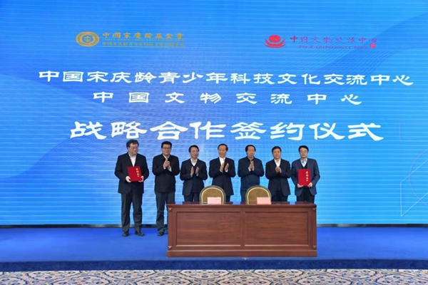 2020全国书画家电话通讯录，艺术交流的桥梁与文化传承的纽带