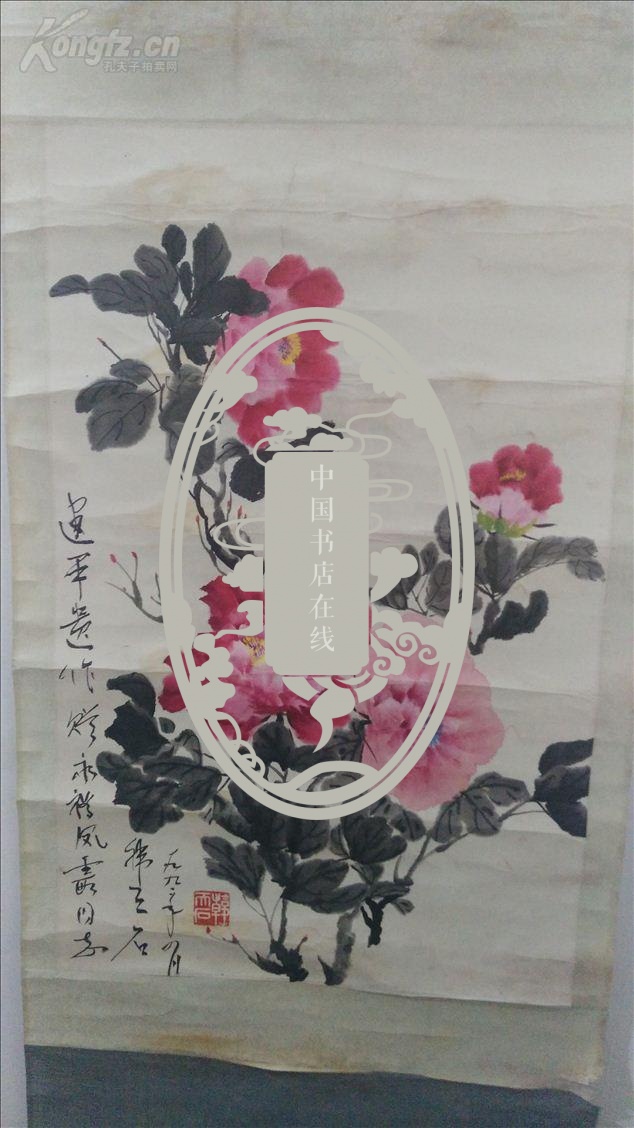 牡丹国画艺术，落款题词的文化韵味与美学探索