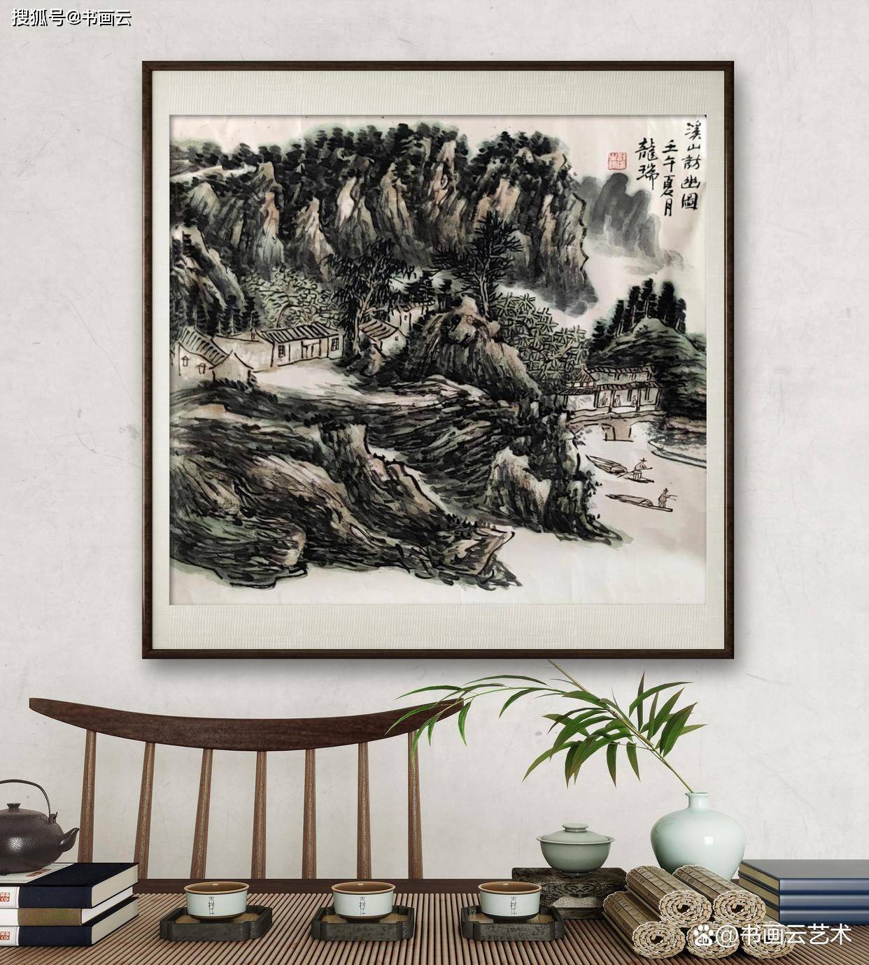 书画买卖平台大比拼，哪个才是你的最佳选择？