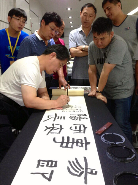 提升书法艺术，共筑文化自信 —— 探访中国书协培训中心