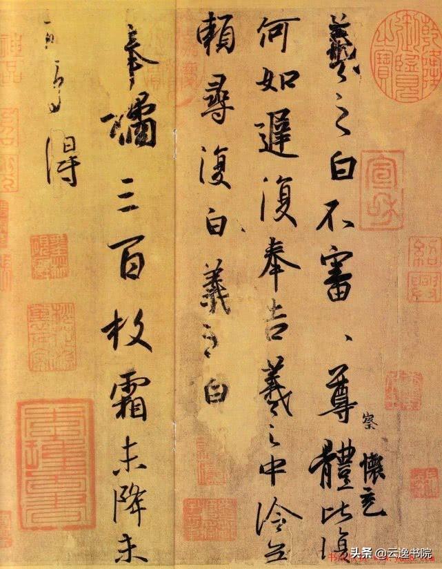 探秘千古绝笔，王羲之兰亭序真迹高清大图解析