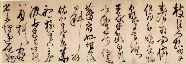 探索中国草书之美，一本字帖的深度解读