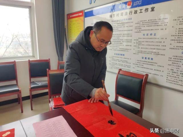 福字隶书图片大全，传统文化的视觉盛宴