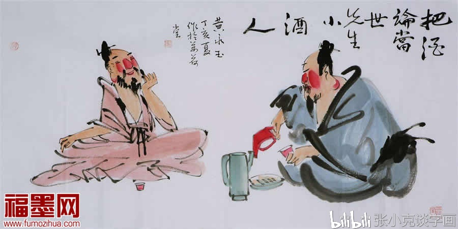 探秘黄永玉画作市场，一平尺的背后价值