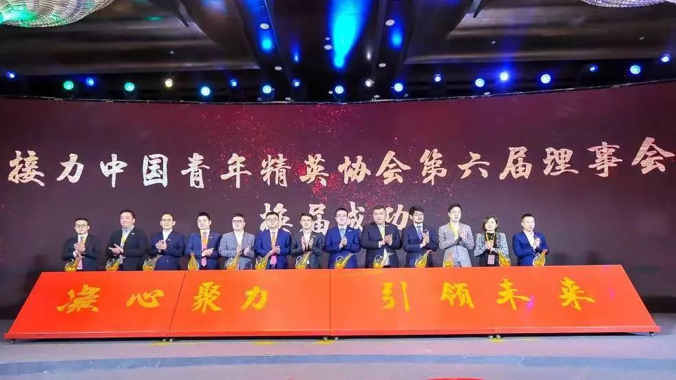 探寻艺术殿堂的精英，中国书画家协会理事名单解析