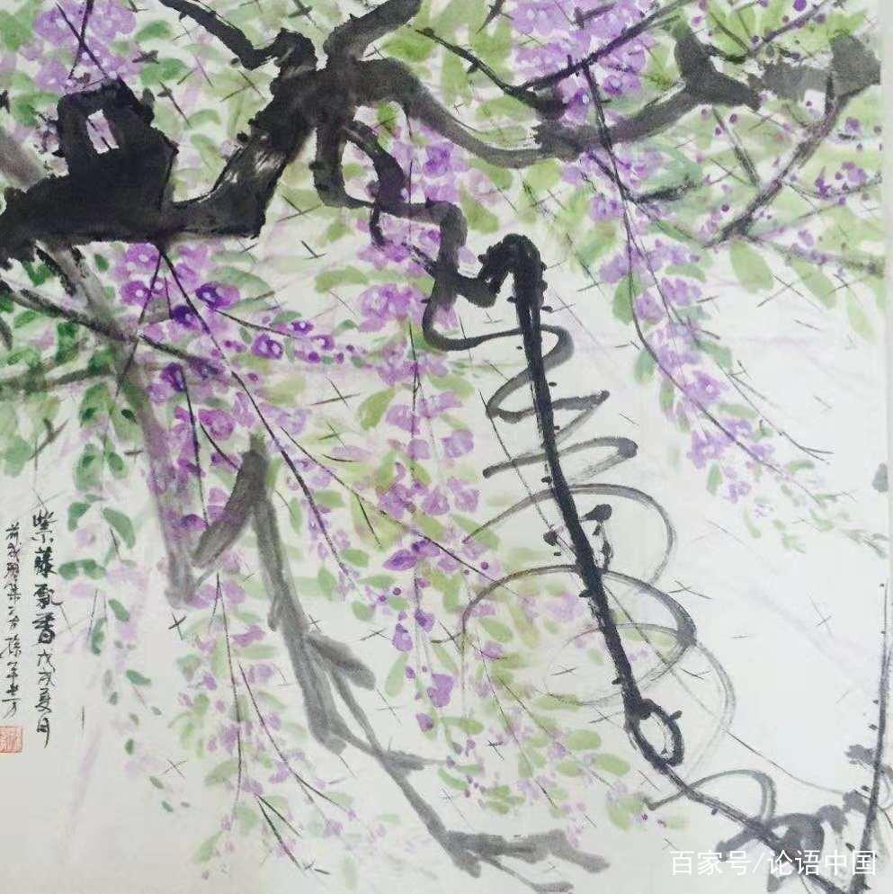 书画频道艺商城