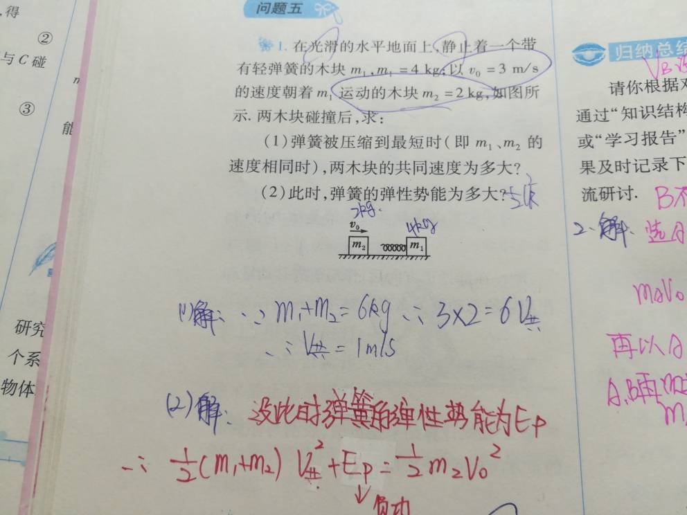 书法考级，一笔一划的自我挑战与艺术追求