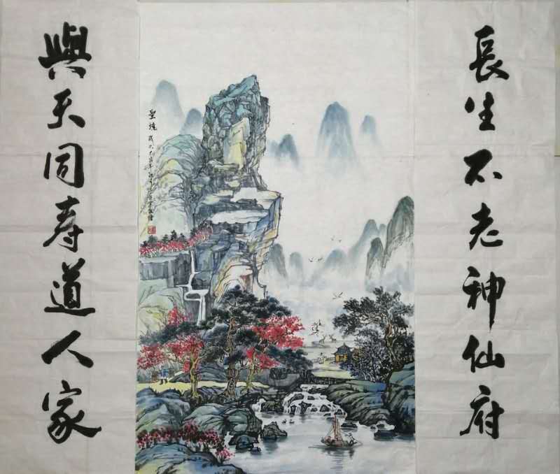 中国美术家协会与中国美术协会，双峰并峙，共绘华彩