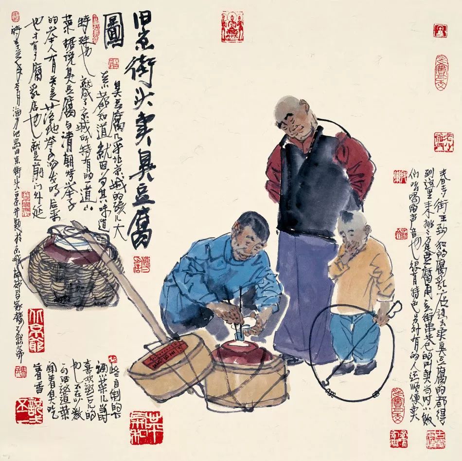 马海方作品，艺术价值与市场价格的双重考量