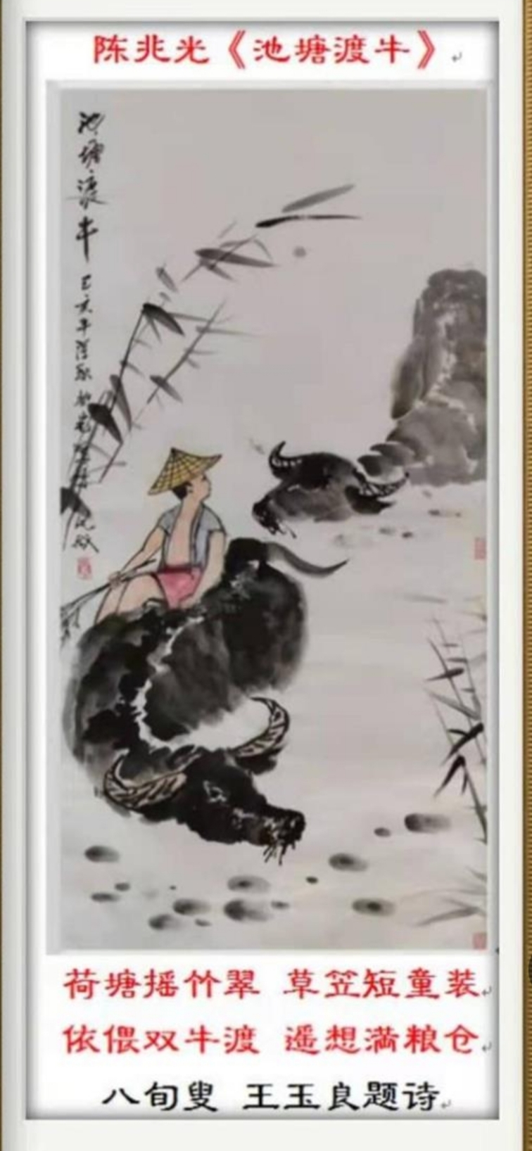 于希宁，用画笔绘就的诗意人生
