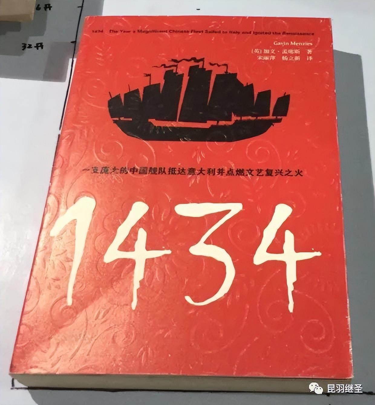 达芬奇画作，艺术与科学的完美融合