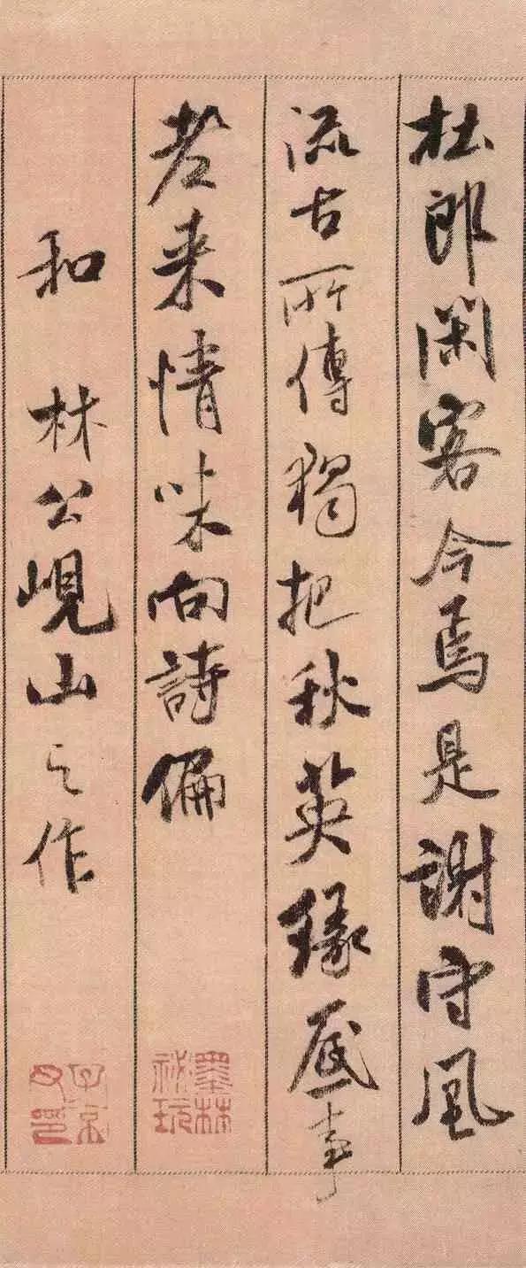 当代书法艺术院官网，传统与现代交融的书法殿堂