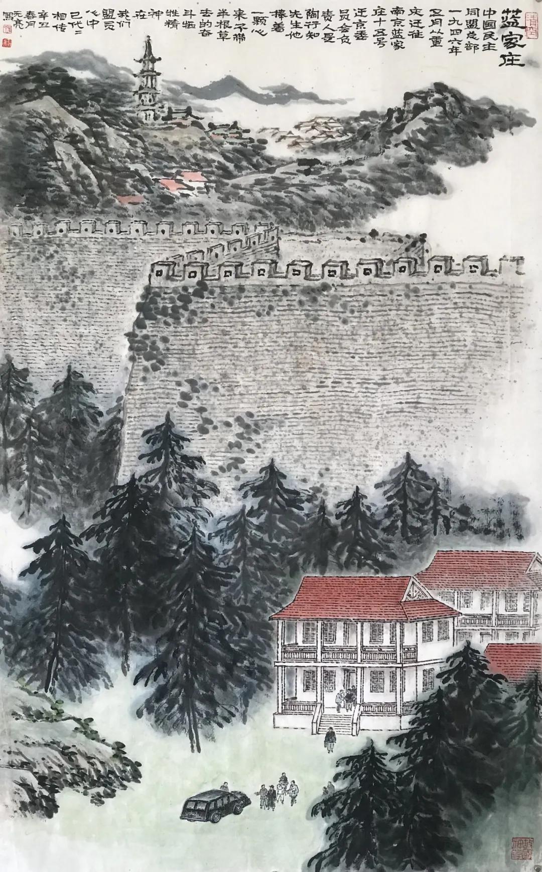 探索艺术新天地，中盟书画商城的数字艺术之旅