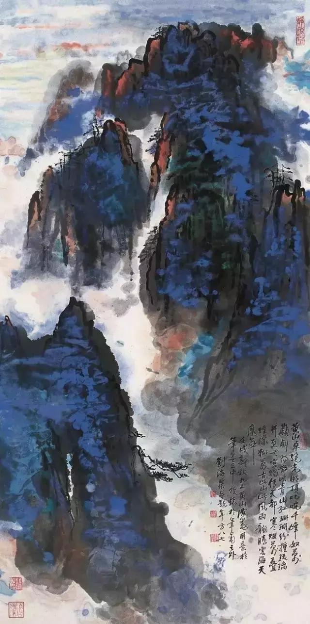 kaiste 第288页