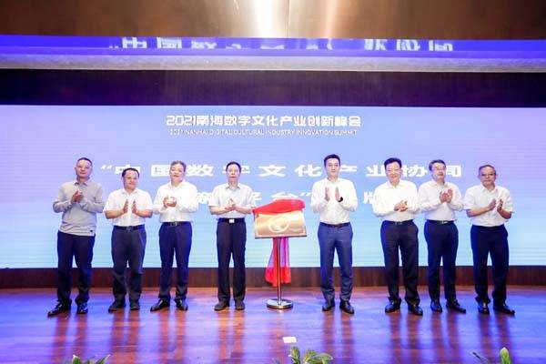 艺术品交流，搭建文化桥梁的数字平台
