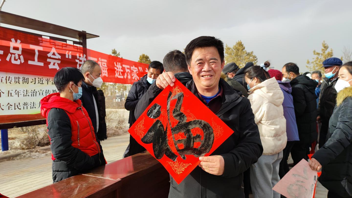 品味墨香，行书字帖作品欣赏